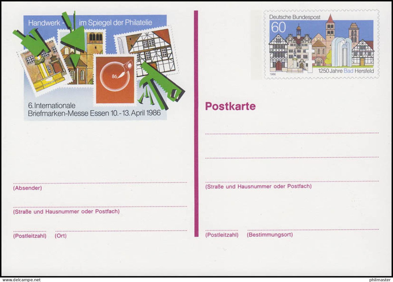 PSo 12 Briefmarken-Messe ESSEN 1986, ** - Postcards - Mint