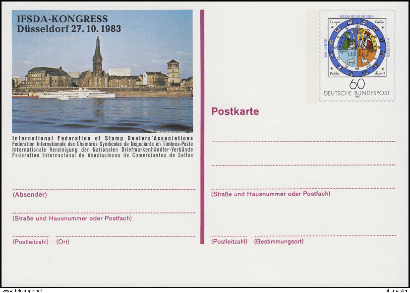 PSo 9 IFSDA-Kongreß Düsseldorf 1983, ** - Cartes Postales - Neuves