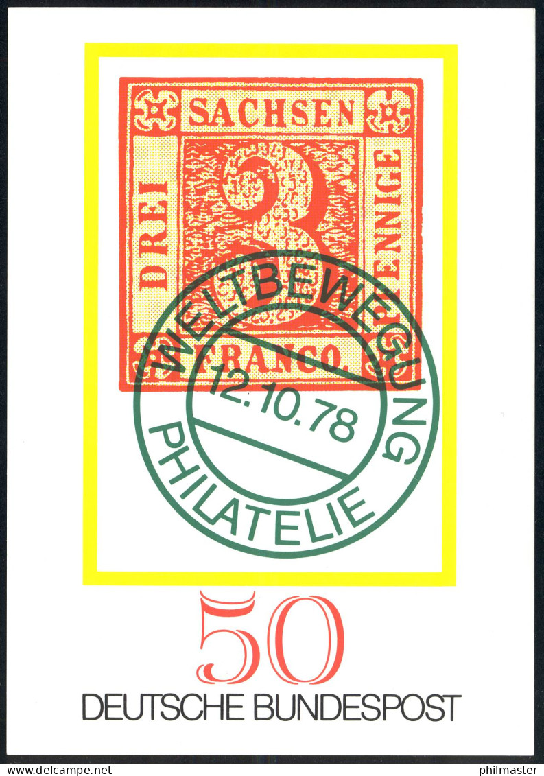 PSo 5 Tag Der Briefmarke, Postfrisch - Postales - Nuevos