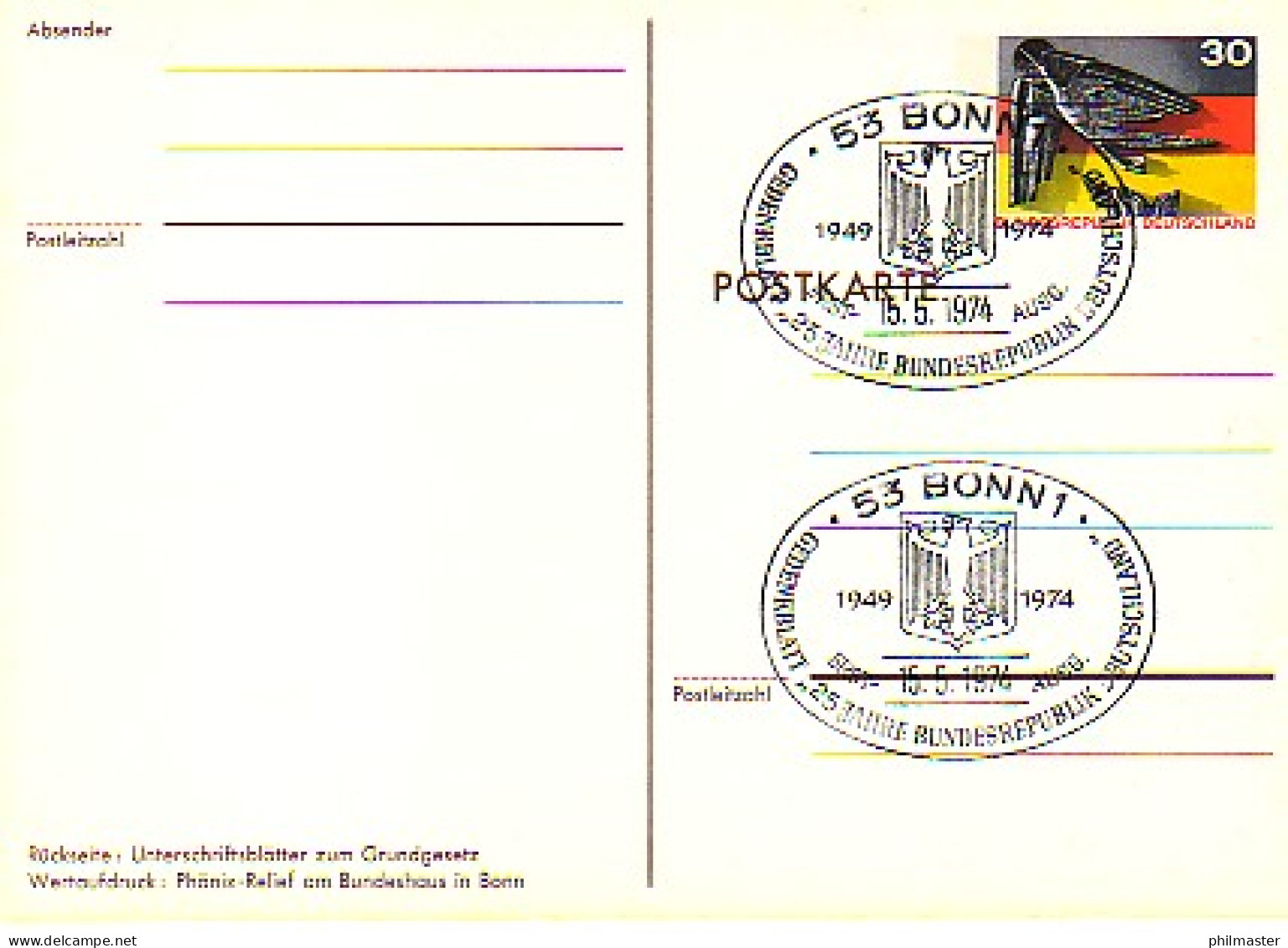 PSo 4 - 25 Jahre Bundesrepublik Deutschland, ESSt Bonn 15.5.74 - Cartes Postales - Neuves