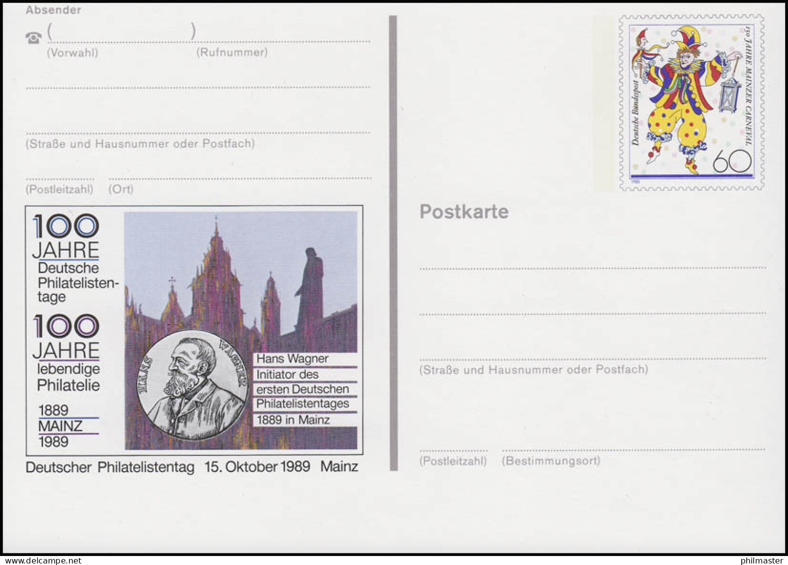 PSo 18 Philatelistentag Mainz 1989, ** - Cartes Postales - Neuves