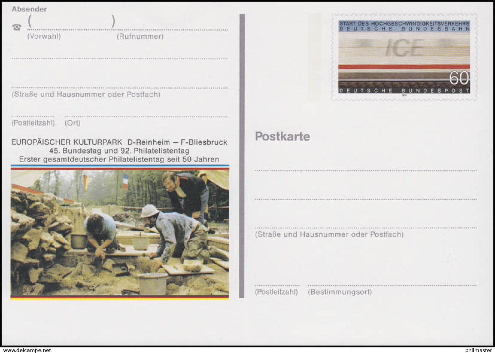 PSo 24 Philatelistentag Saarbrücken 1991, ** - Cartoline - Nuovi