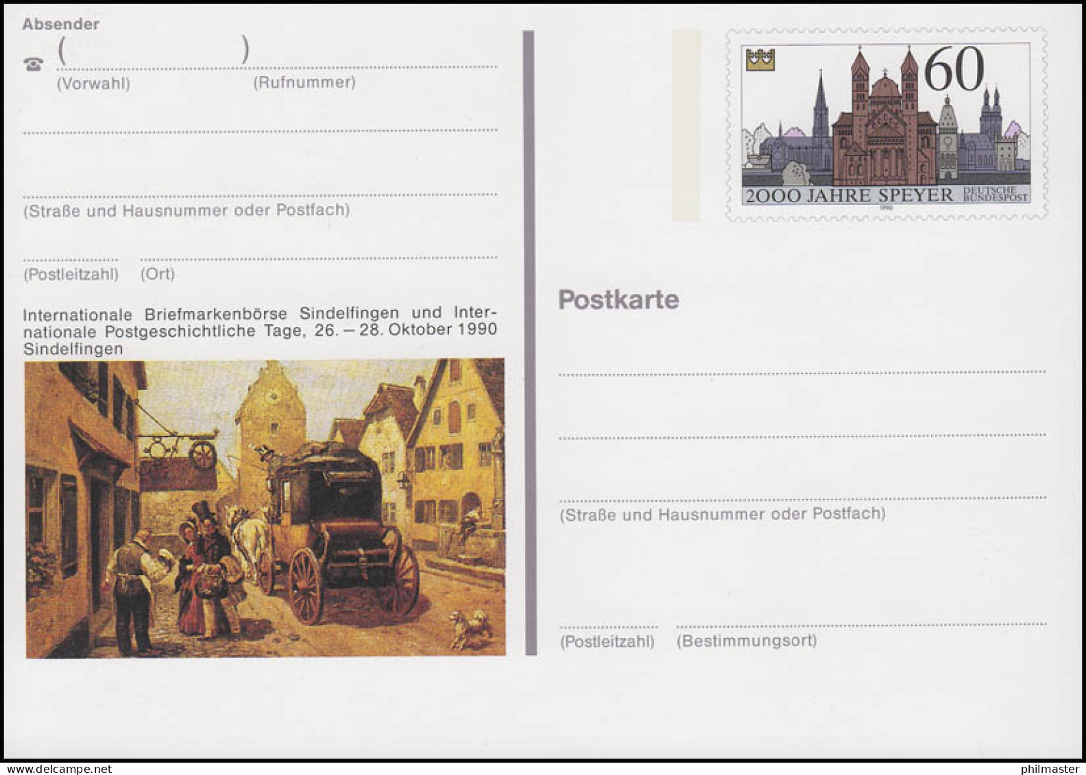 PSo 23 Briefmarkenbörse Sindelfingen 1990, ** Postfrisch Wie Verausgabt - Postkarten - Ungebraucht
