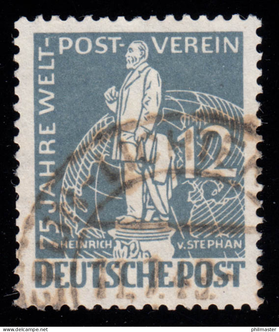 35 II Stephan UPU-Weltpostverein 12 Pf. Mit PLF II Faustkerbe, Gestempelt - Errors & Oddities