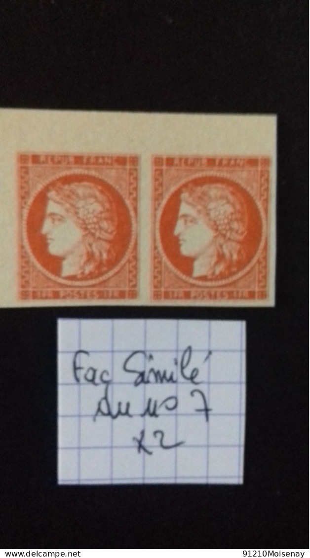 FRANCE   Bloc De 2  FAC-SIMILE Du N°7   LOT - Other & Unclassified