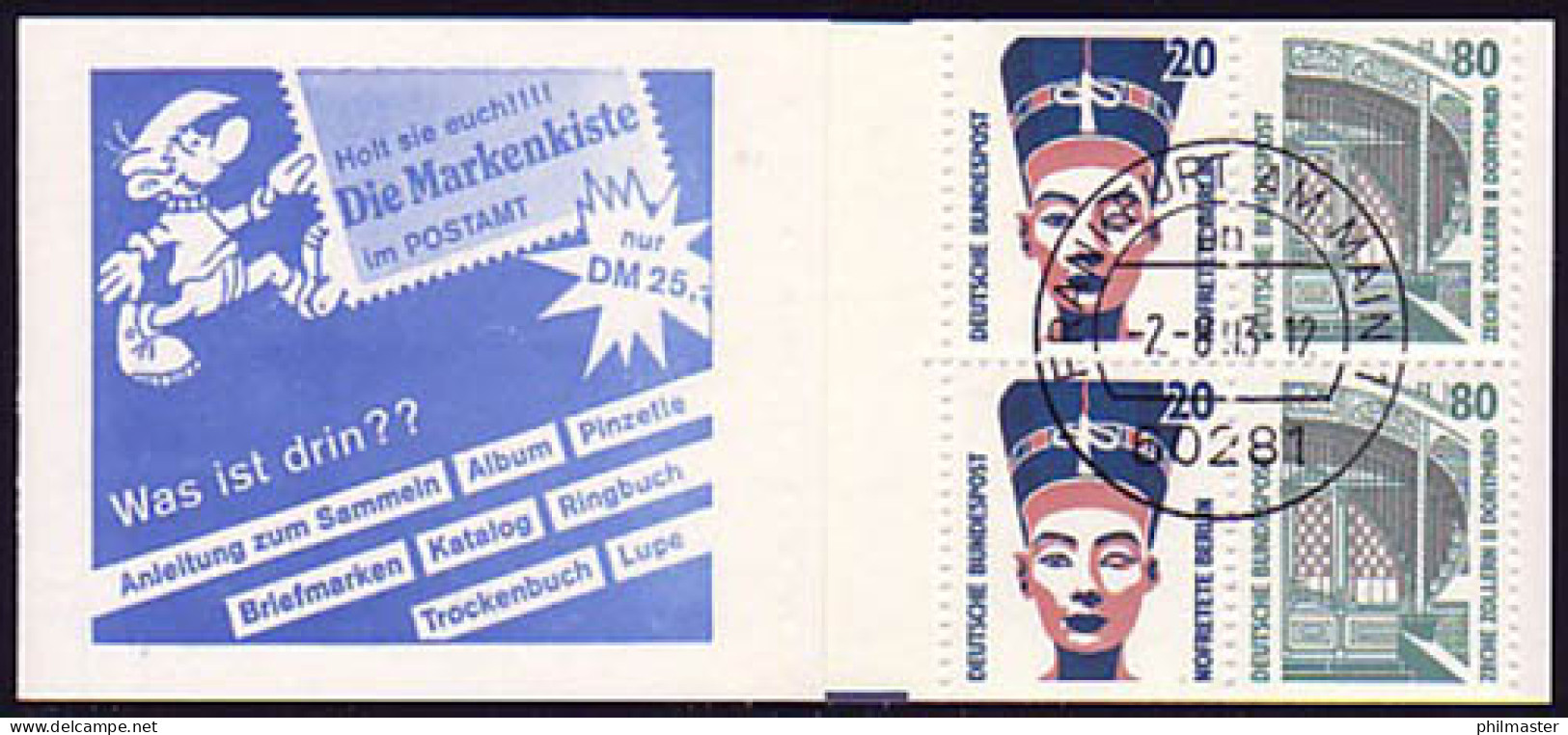 28a MH SWK 2,- DM 1993, 50/4,5 Mm, VS-O Frankfurt/Main 2.8.93  - 1971-2000