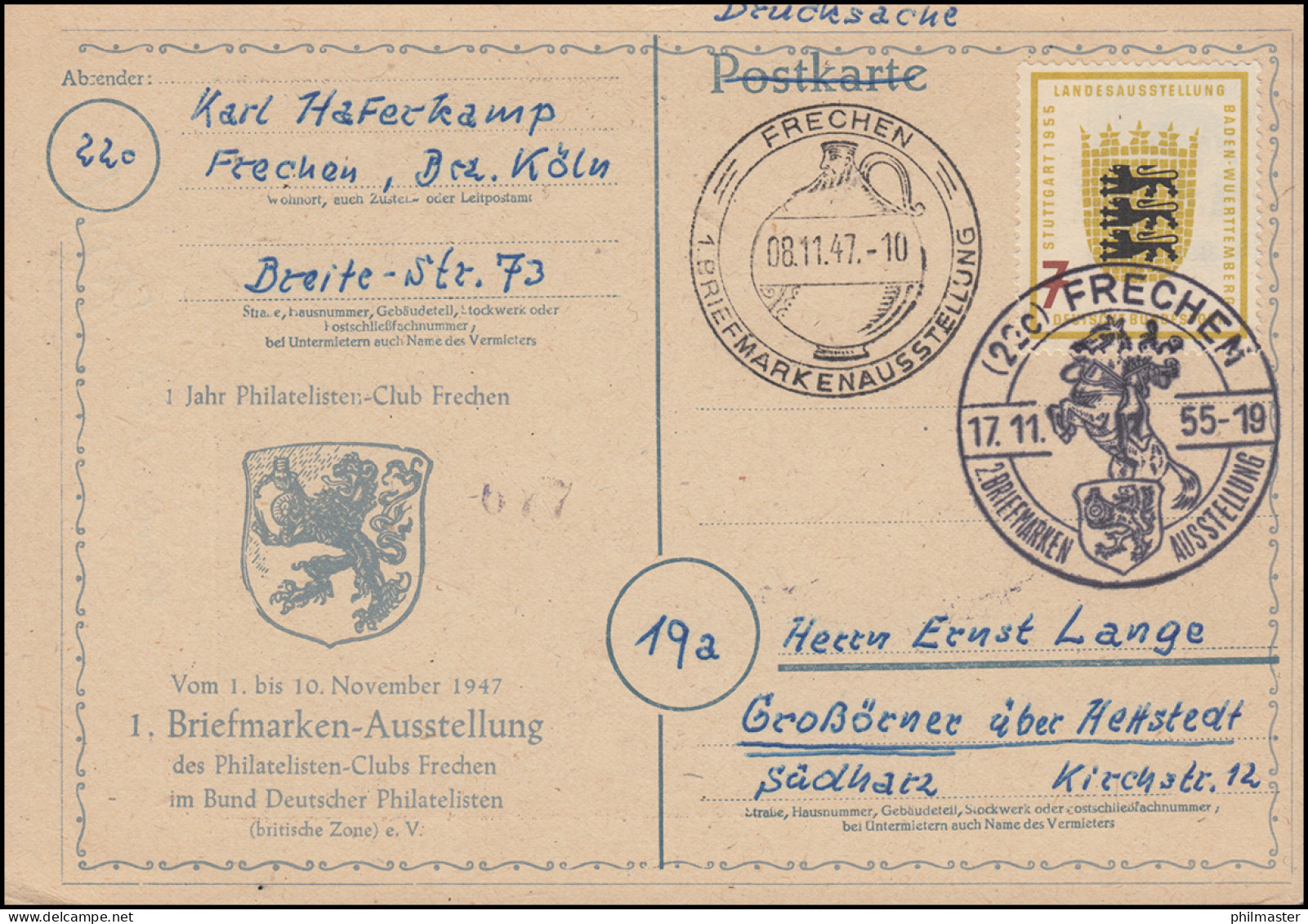 SSt FRECHEN 17.11.1955 Zur 2. Ausstellung Auf Schmuck-Drucksache 1. Ausstellung - Philatelic Exhibitions