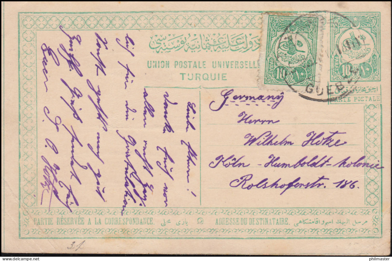 Türkei Postkarte P 36b Tughra-Zeichnung + Zusatzfrankatur GUEBZE 1925 Nach Köln - Other & Unclassified