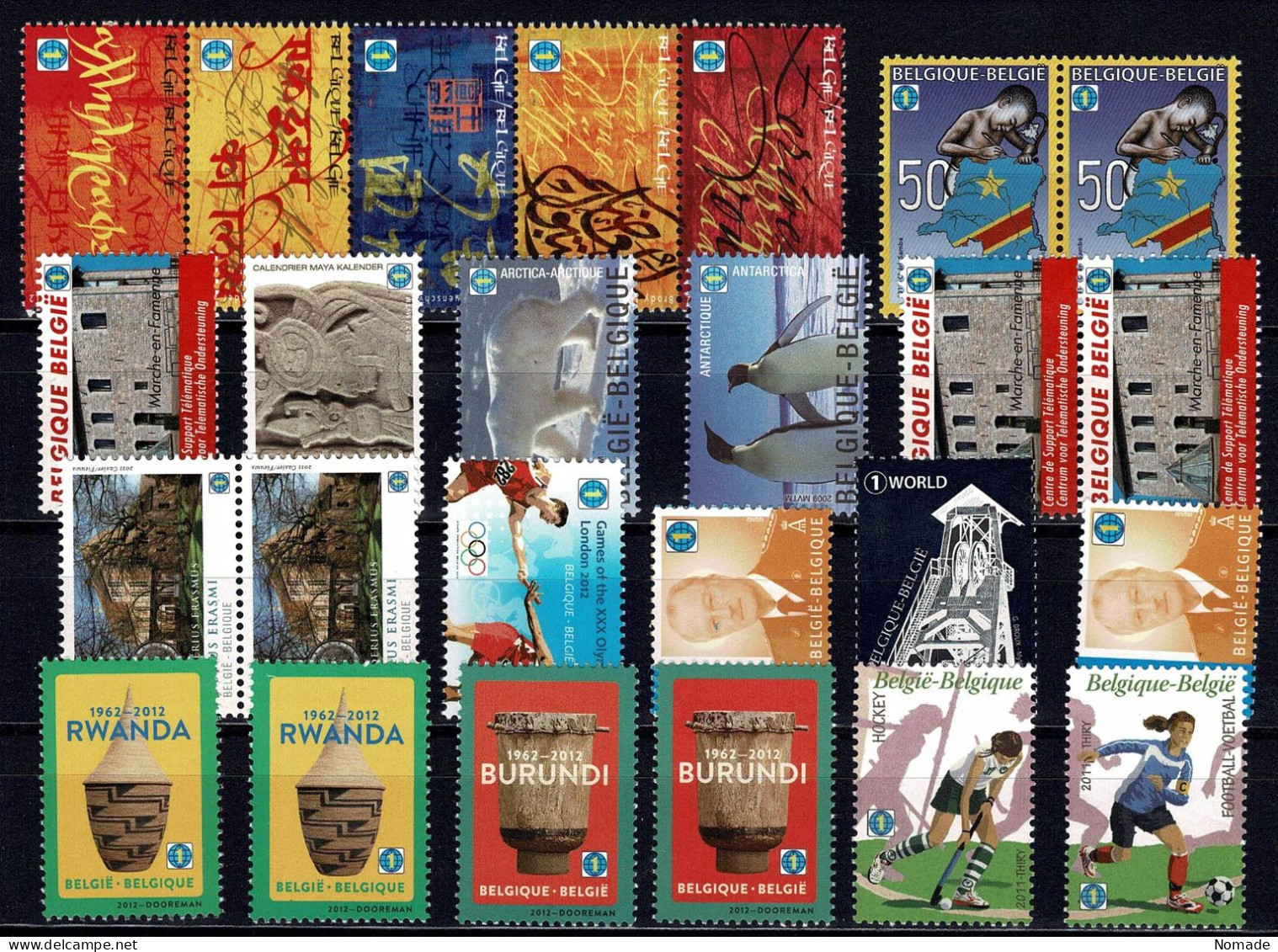 Lot De 25 Timbres WORLD N° 1 Validité Permanente Courrier Collection VF 75 € - Ongebruikt