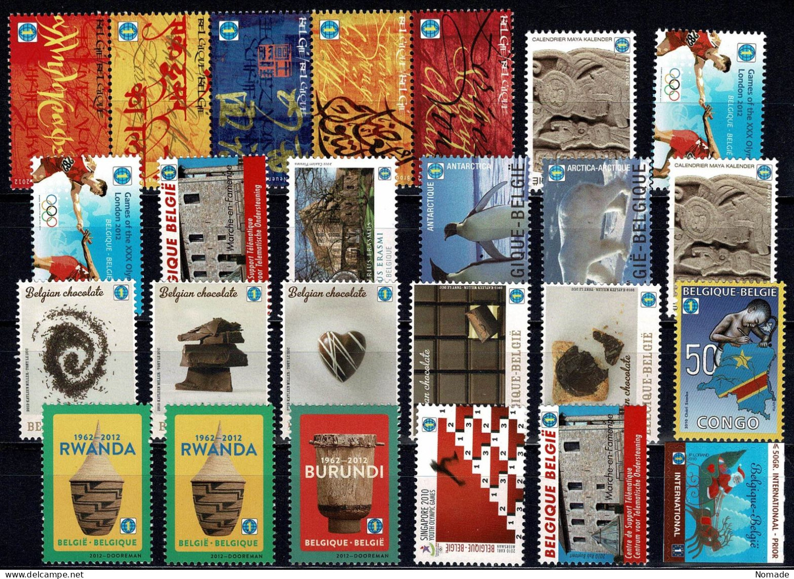 Lot De 25 Timbres WORLD N° 1 Validité Permanente Courrier Collection VF 75 € - Unused Stamps