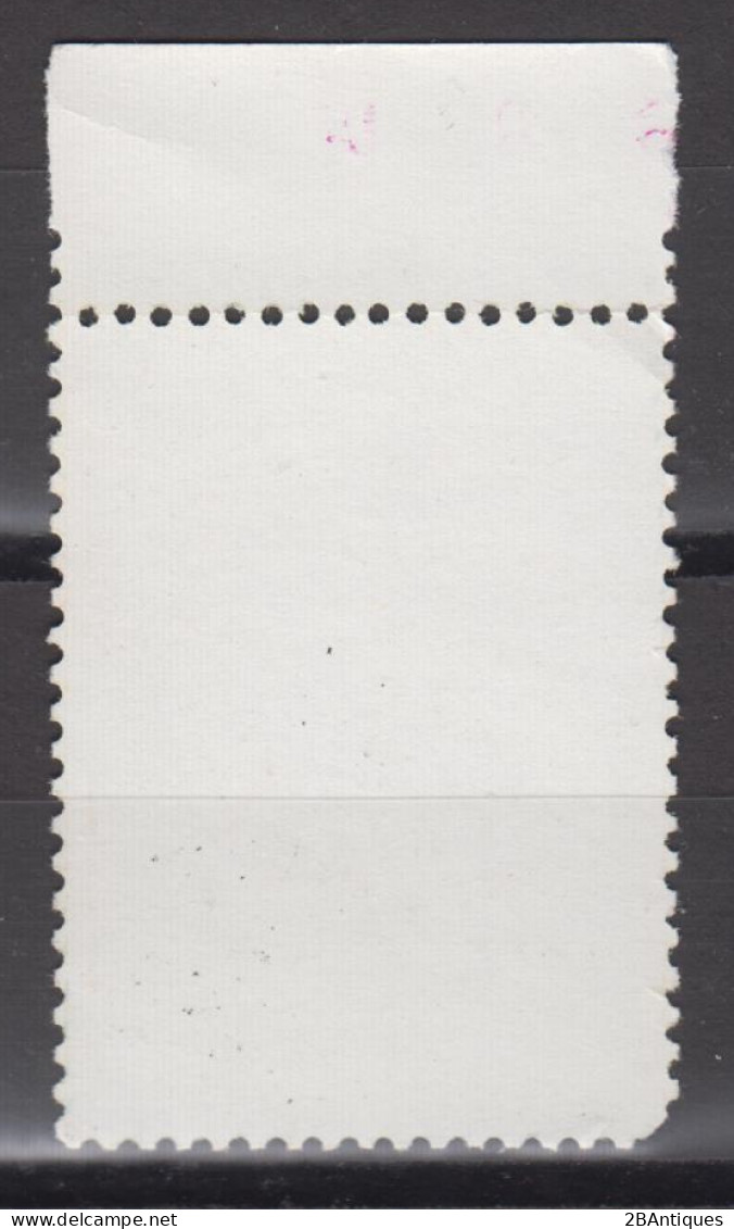 PR CHINA 1965 - The 2nd National Games CTO OG XF WITH MARGIN - Oblitérés