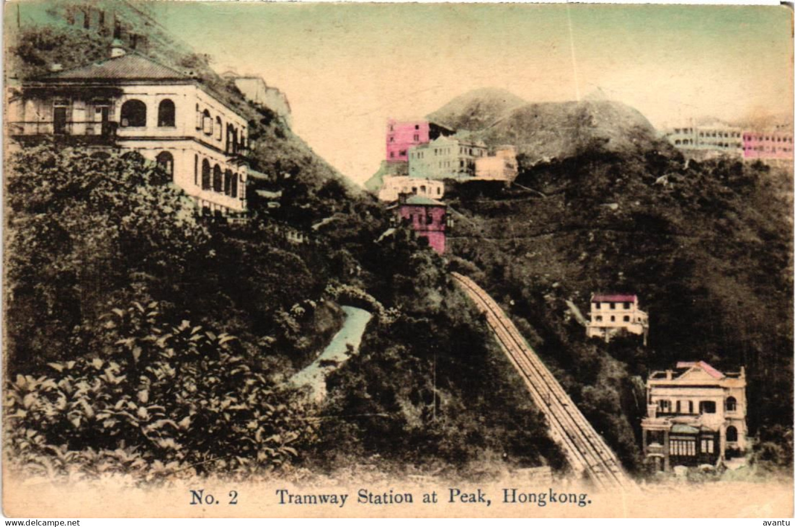 CHINA / HONG KONG  /  TRAMWAY STATION AT PEAK - Chine