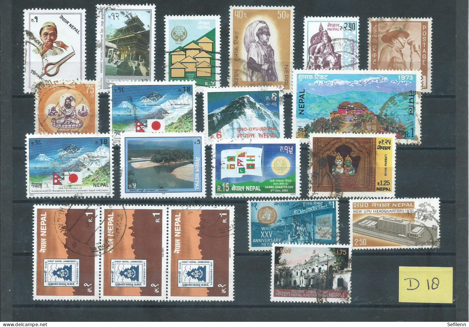 Nepal Used Stamps (D-18) - Népal