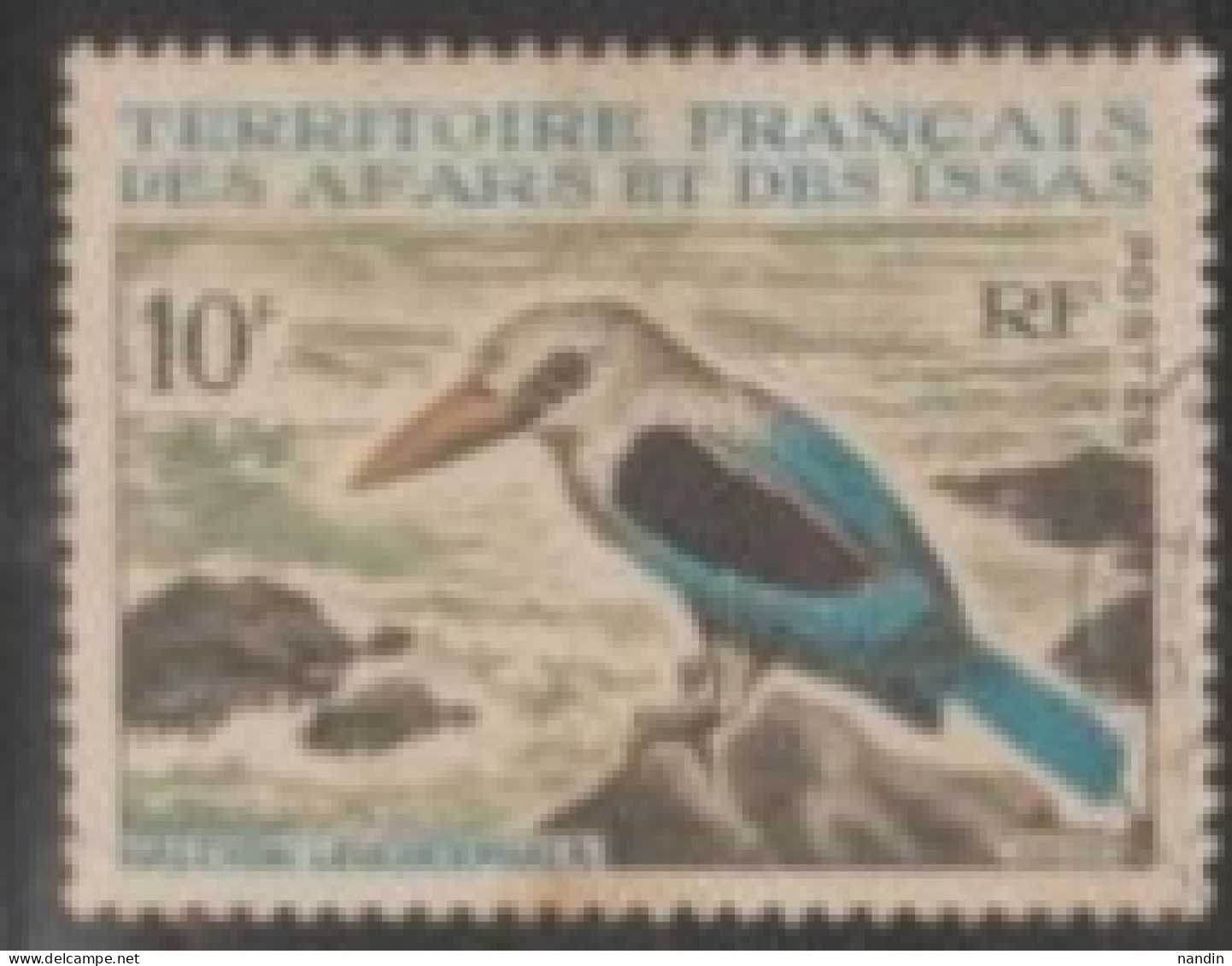 1967 DJIBOUTI (  French Colony-Afars And Issas) USED STAMP ON BIRD/Halcyon Leucocephala-Kingfishers - Pics & Grimpeurs