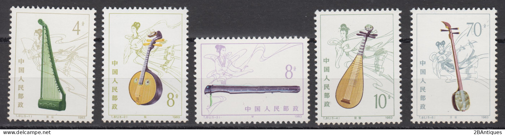 PR CHINA 1983 - Stringed Musical Instruments MNH OG XF - Unused Stamps