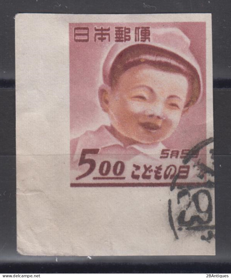 JAPAN 1949 -  Children's Day IMPERFORATE - Gebruikt