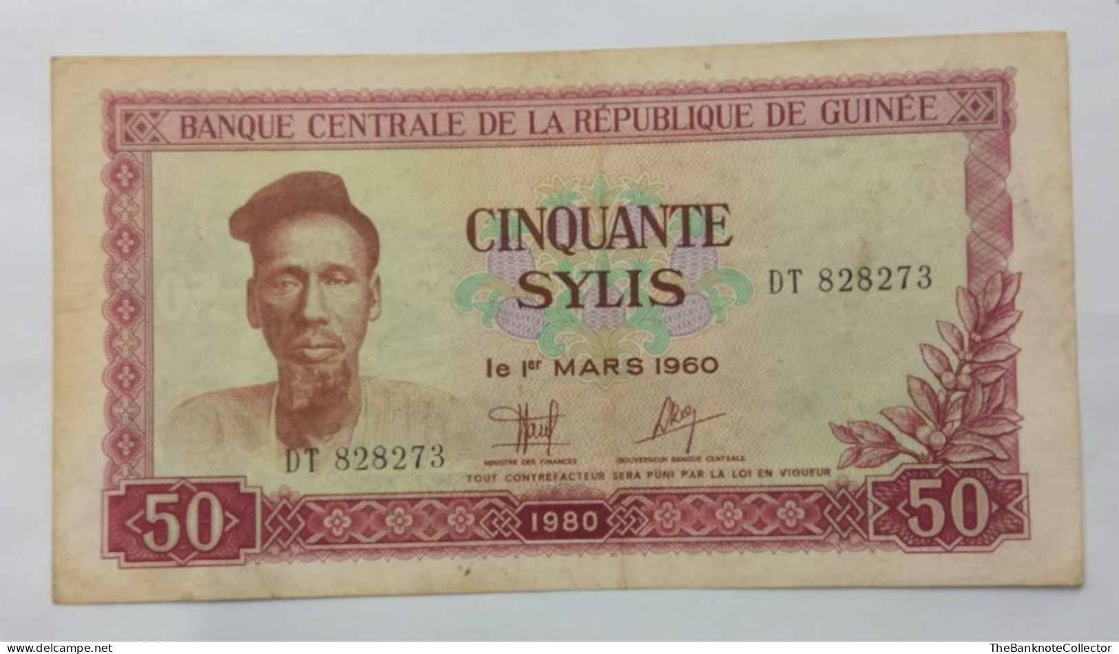 Guinea 50 Sylis 1980 P-25 Very Fine - Guinée