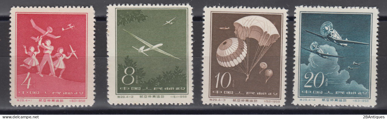 PR CHINA 1958 - Aviation Sports MNH** XF - Unused Stamps