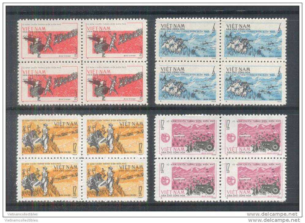 Blocks Of 4 North Vietnam Viet Nam MNH Perf Stamps 1964 : 10th Anniversary Of Dien Bien Phu Victory (Ms144) - Viêt-Nam