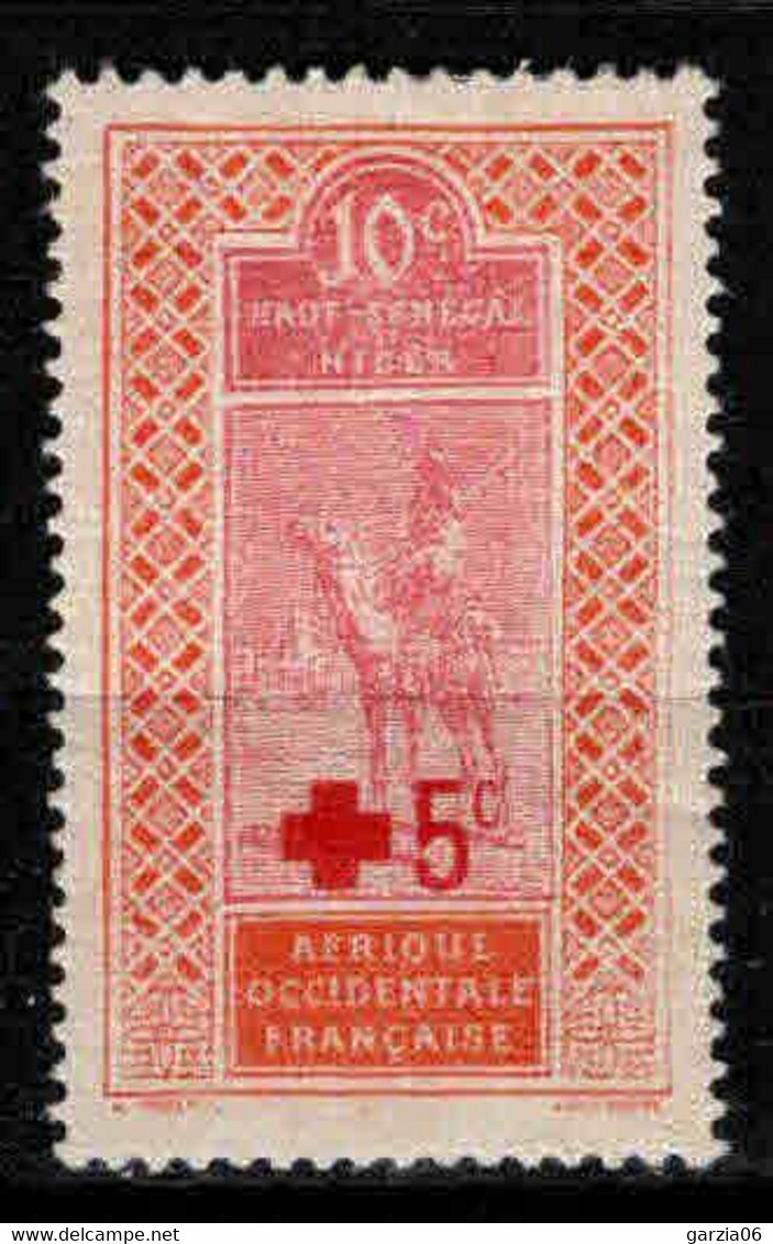 Haut Sénégal Et Niger  - 1915 - Croix Rouge  - N° 35  -  Neufs* - MLH - Unused Stamps