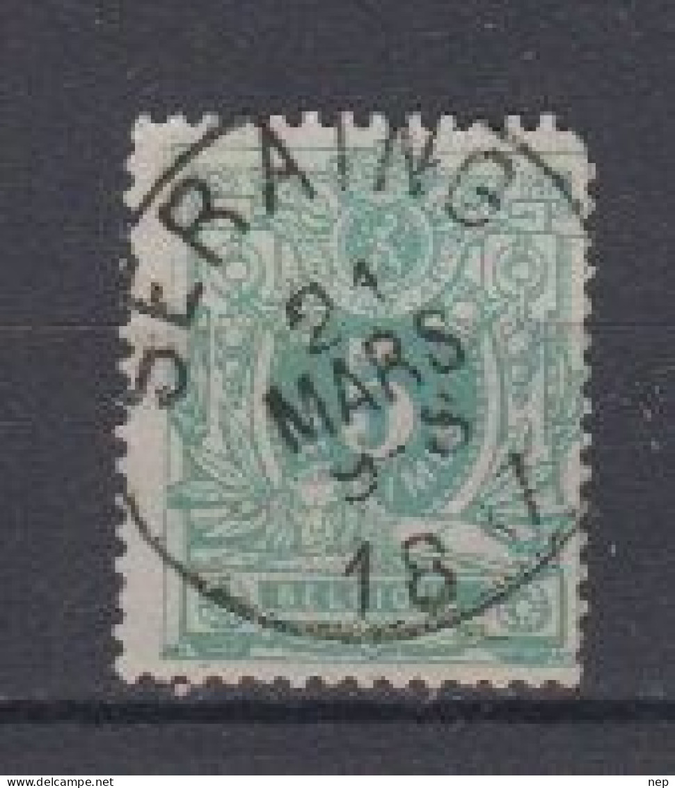 BELGIË - OBP - 1884/88 - Nr 45 T0 (SERAING) - Coba + 2.00 € - 1869-1888 Liggende Leeuw