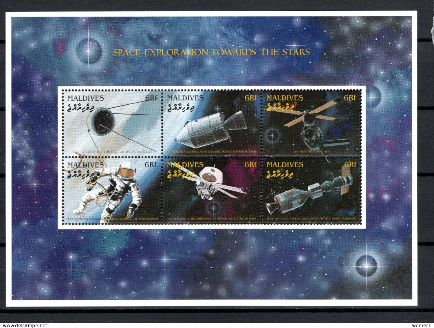 Maldives 1996 Space Research Sheetlet MNH - Asie