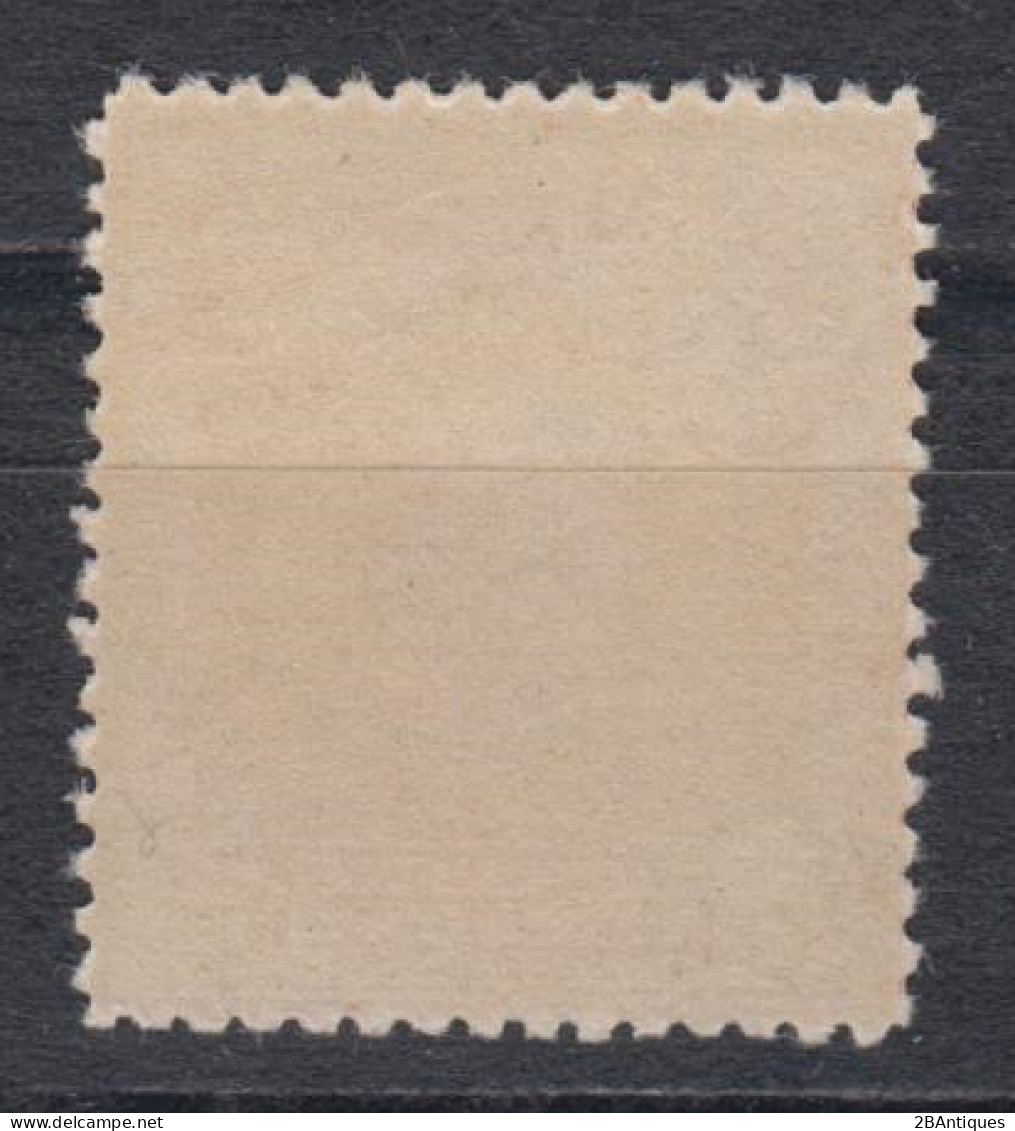 CHINA 1933 - Ship MNH** OG XF - 1912-1949 Republiek