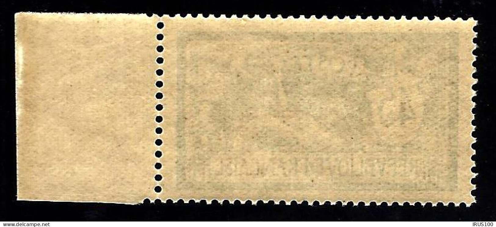 FRANCE 1926 TYPE MERSON N° 143 Neuf MNH SUPERBE BdF. - 1900-27 Merson