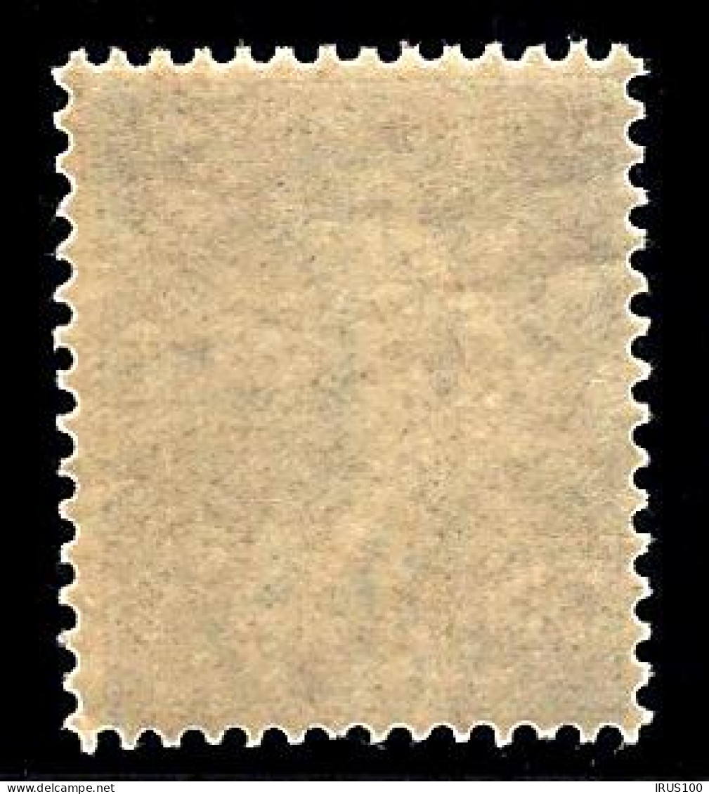 FRANCE - SEMEUSE LIGNÉE N° 161 ** - MNH -  - 1903-60 Semeuse A Righe