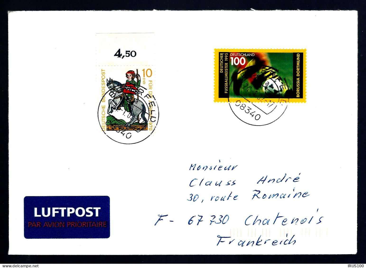 COUPE D'ALLEMAGNE - 1995 -  - Storia Postale