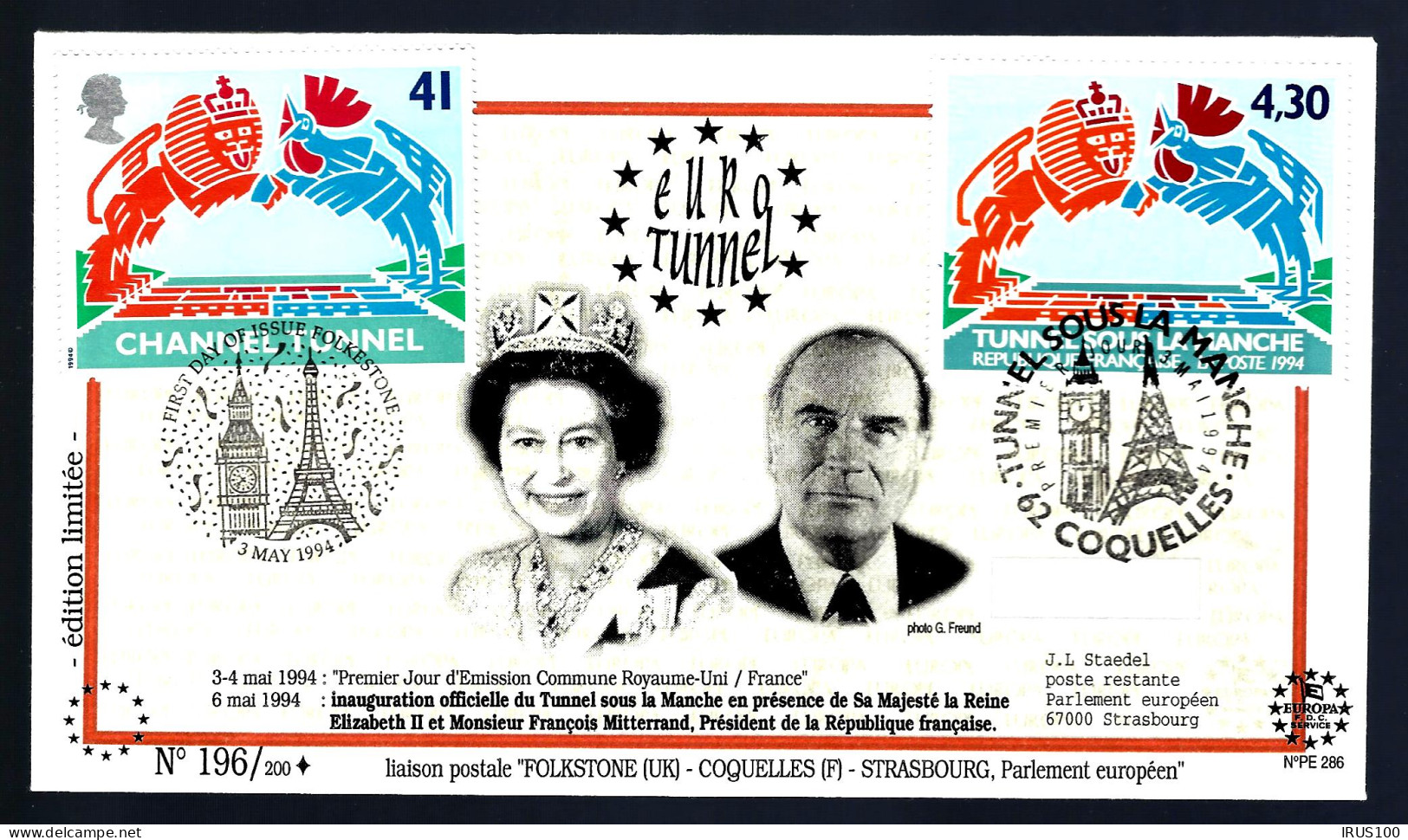 TUNNEL SOUS LA MANCHE - 1994 - 62 COQUELLES - ELISABETH II ET FRANCOIS MITTERRAND - 4 ENVELOPPES - Autres & Non Classés