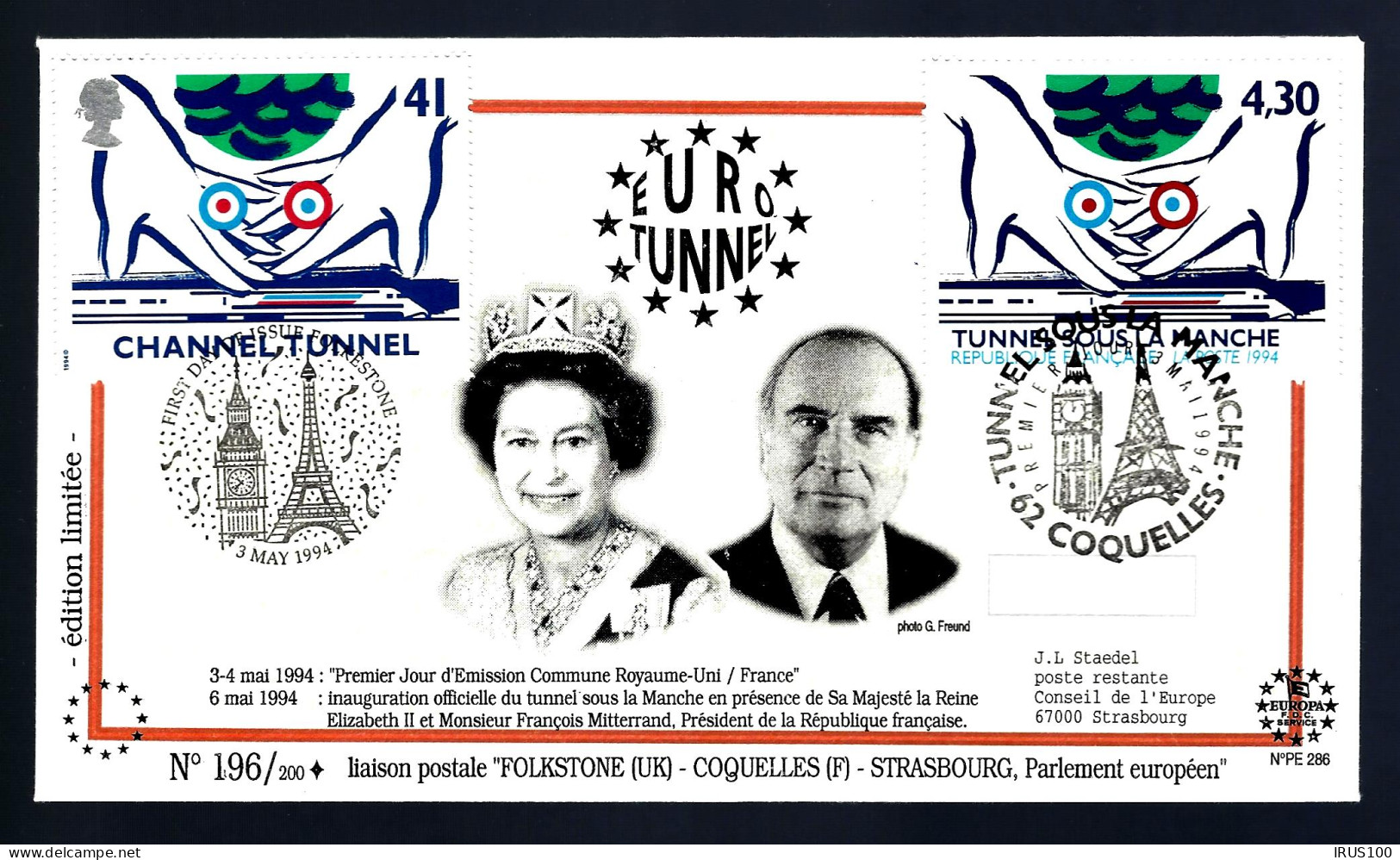 TUNNEL SOUS LA MANCHE - 1994 - 62 COQUELLES - ELISABETH II ET FRANCOIS MITTERRAND - 4 ENVELOPPES - Andere & Zonder Classificatie