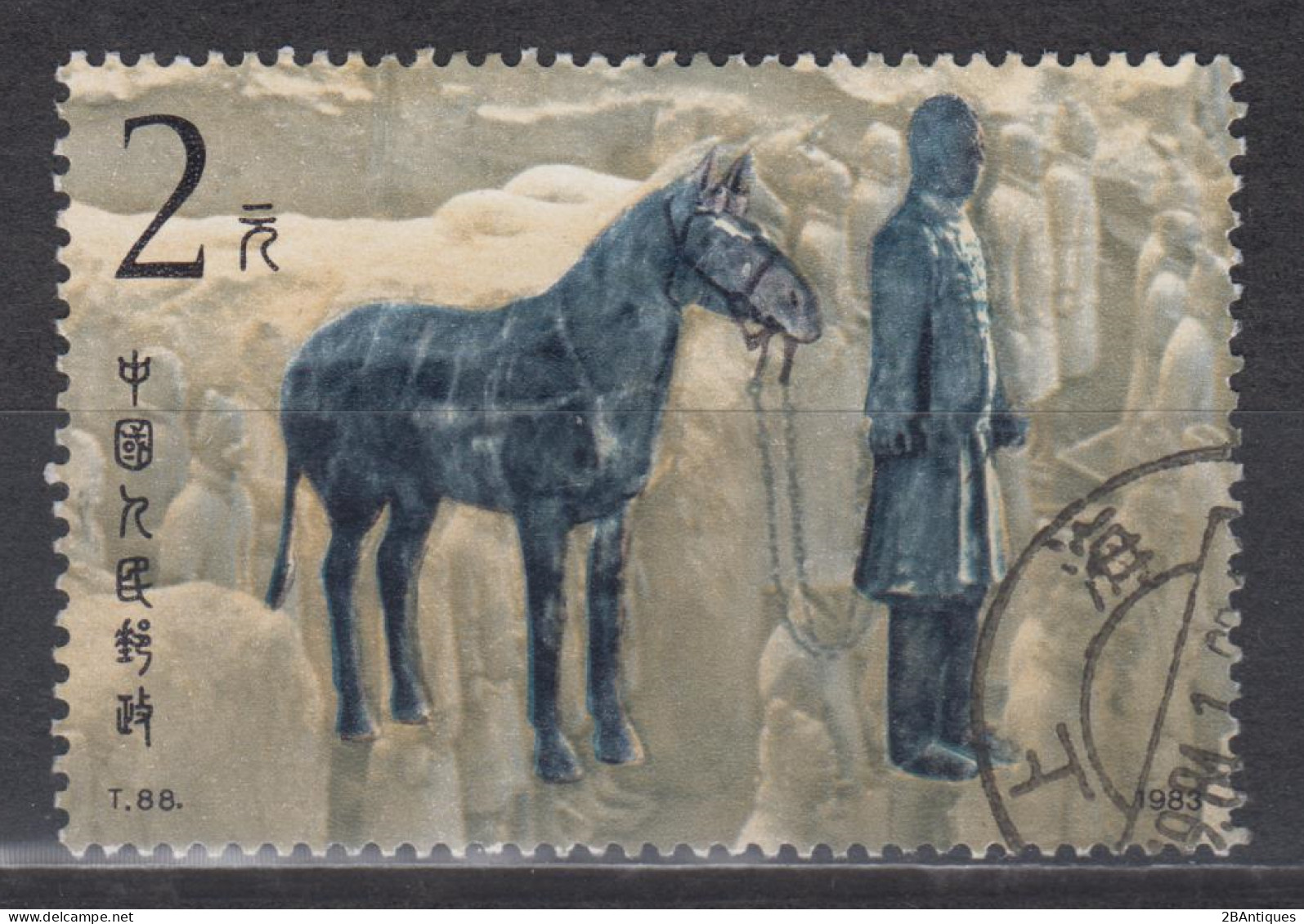 PR CHINA 1983 - Terracotta Figures From Qin Shi Huang's Tomb - Used Stamps