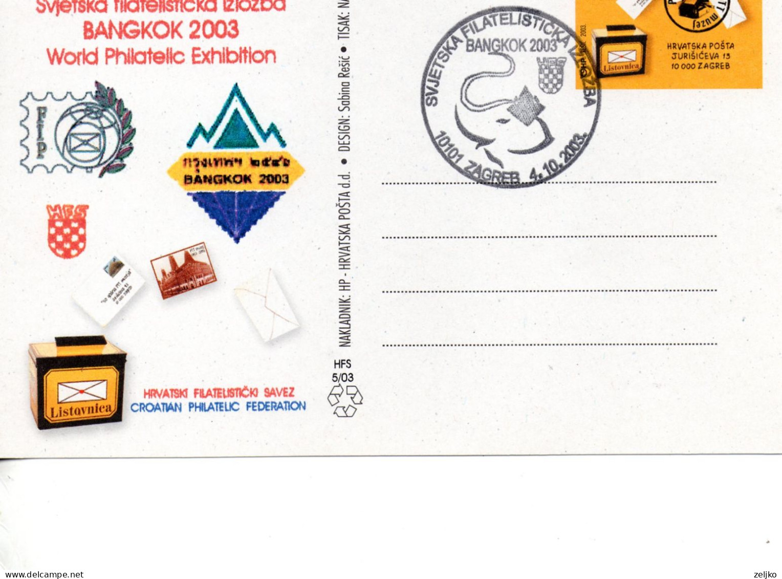 Croatia, World Philatelic Exhibition Bangkok 2003 - Kroatien