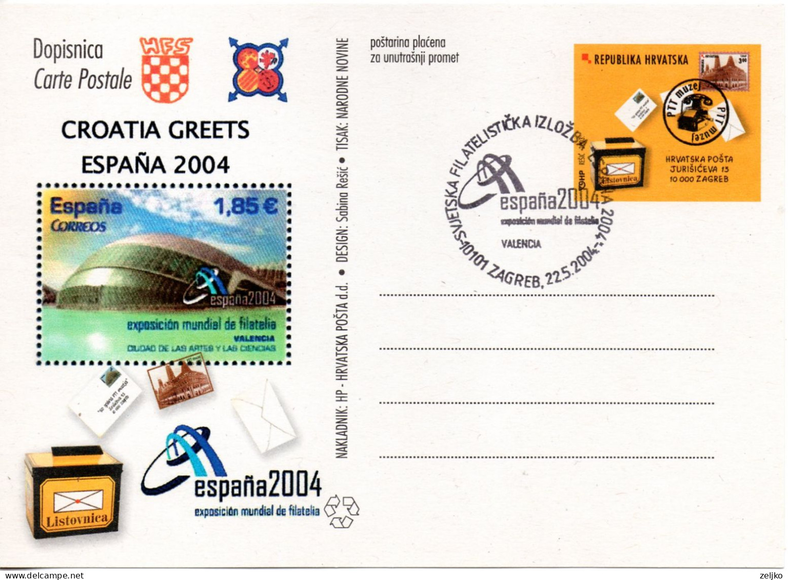 Croatia, World Philatelic Exhibition Espana 2004, Valencia - Croatie