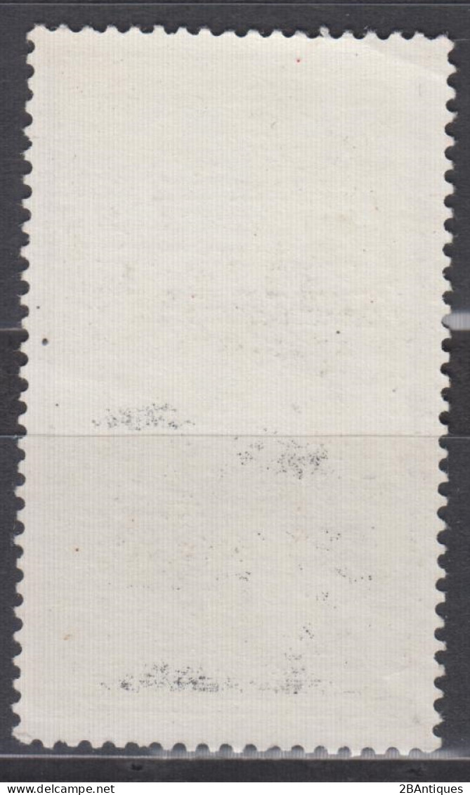 PR CHINA 1963 - 8分 Hwangshan Landscapes MNH** OG - Unused Stamps