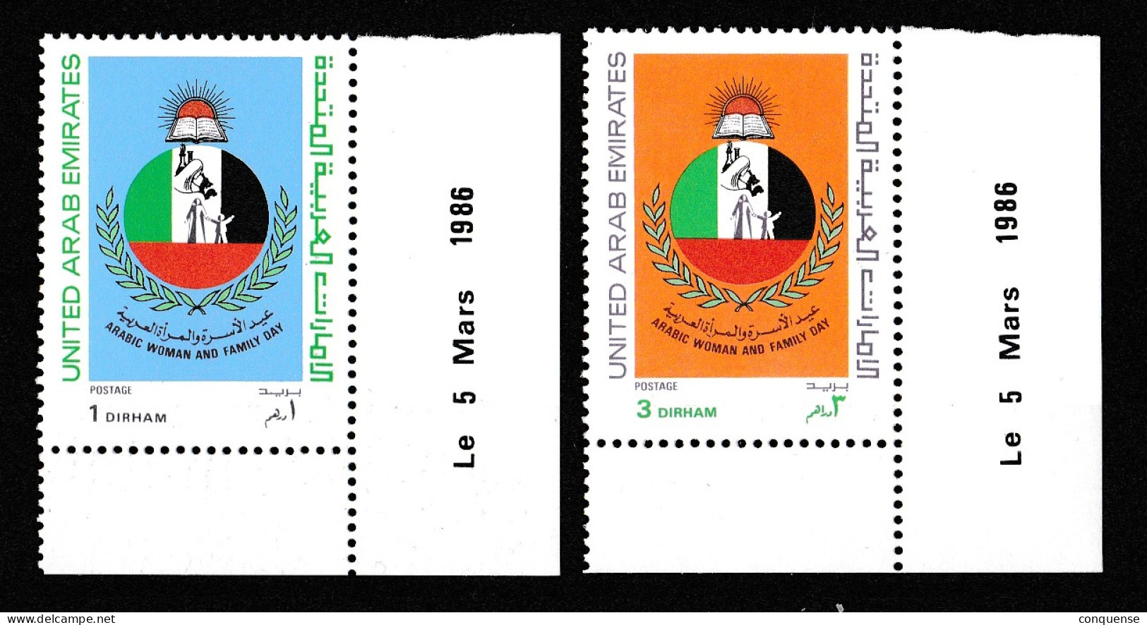 UNITED  ARAB  EMIRATES 1986  **  MNH  YVERT 182\83  BUENOS - Verenigde Arabische Emiraten