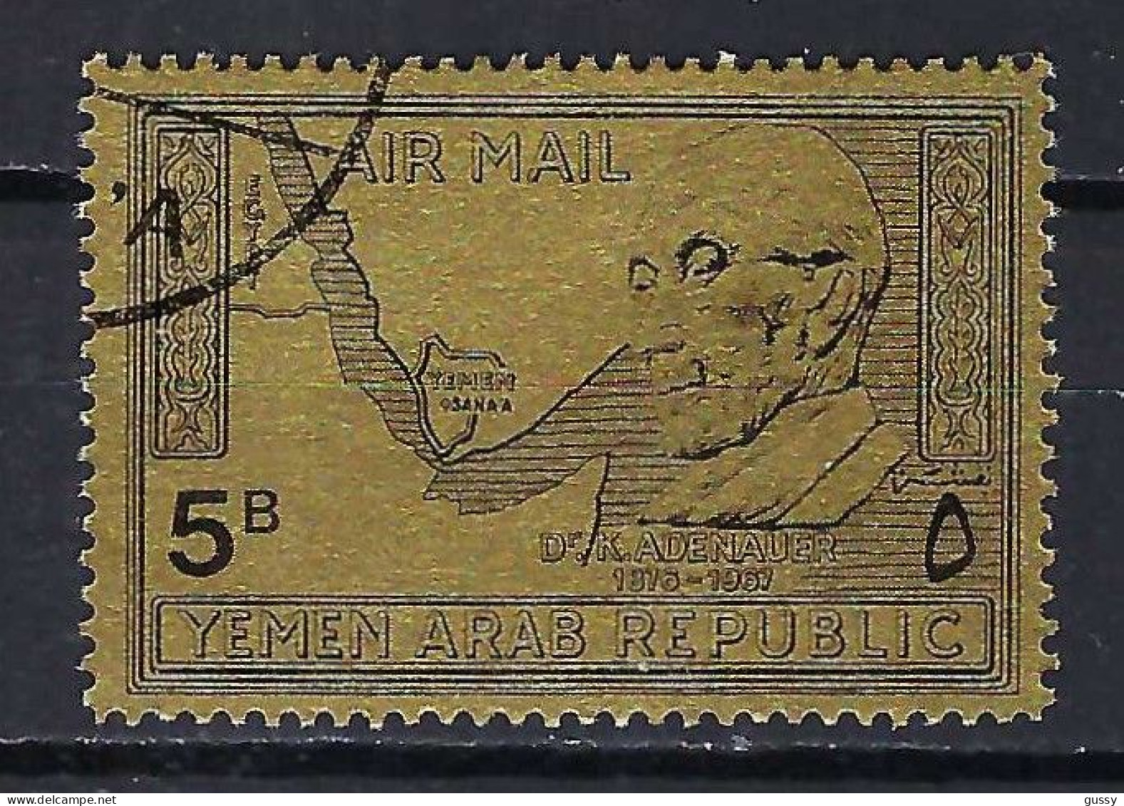 YEMEN Ca.1970: Lot D' Obl. - Yémen