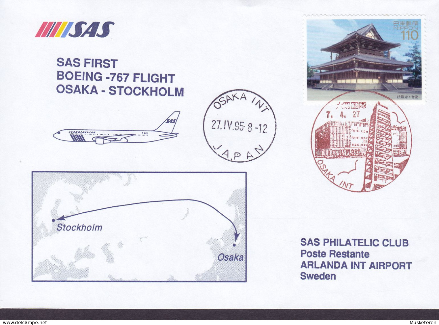 Japan SAS First Boeing-767 Flight OSAKA - STOCKHOLM 1995 Cover Brief Lettre Temple Stamp - Briefe U. Dokumente