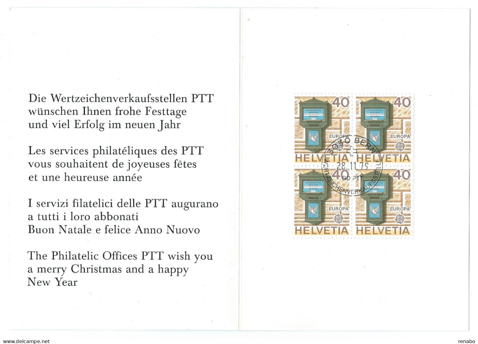 Svizzera,Switzerland, Helvetia 1979; EUROPA Da 40: Quartina; All' Interno Di Un Documento Di Auguri Delle Poste Svizzere - 1979