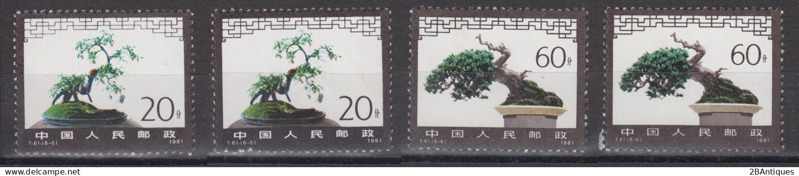 PR CHINA 1981 - Miniature Landscapes (Dwarf Trees) MNH** OG XF KEY VALUES - Neufs