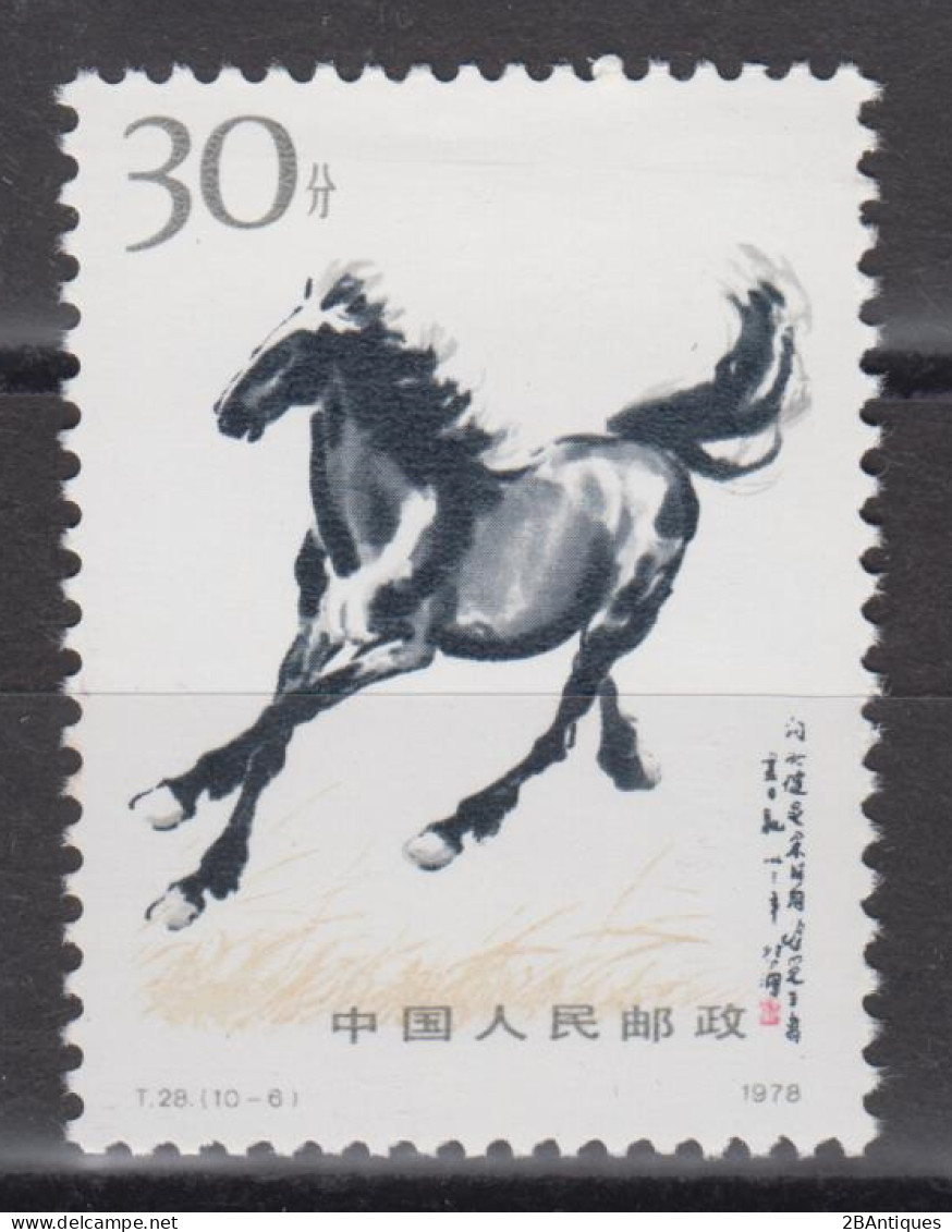 PR CHINA 1978 - Galloping Horses MNH OG XF - Nuevos