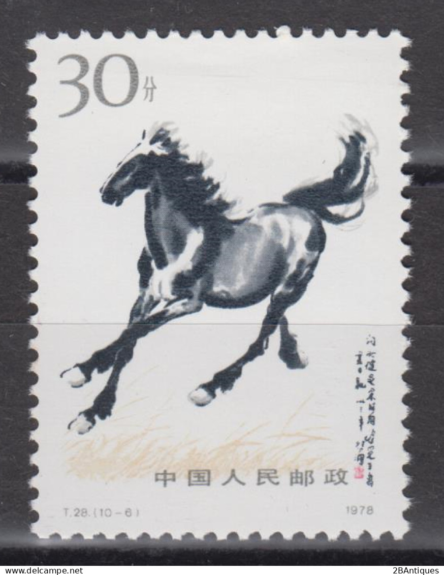 PR CHINA 1978 - Galloping Horses MNH OG XF - Neufs