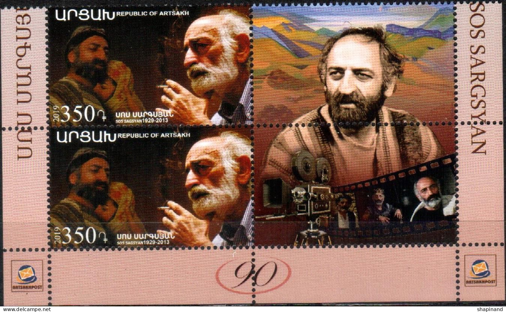 Artsakh 2019 "90th Anniversary Of Sos Sargsyan (1829-1913). Actor" 2v Zf Quality:100% - Armenia