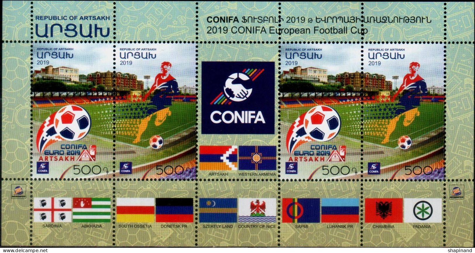 Artsakh 2019 "CONIFA European Football Cup In Artsakh" SS Quality:100% - Armenia