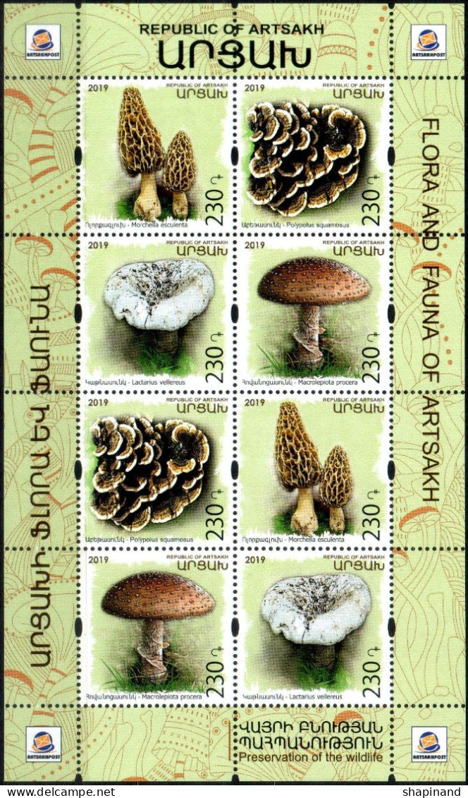 Artsakh 2019 "Artsakh Flora. Mushrooms" MS Quality:100% - Armenia