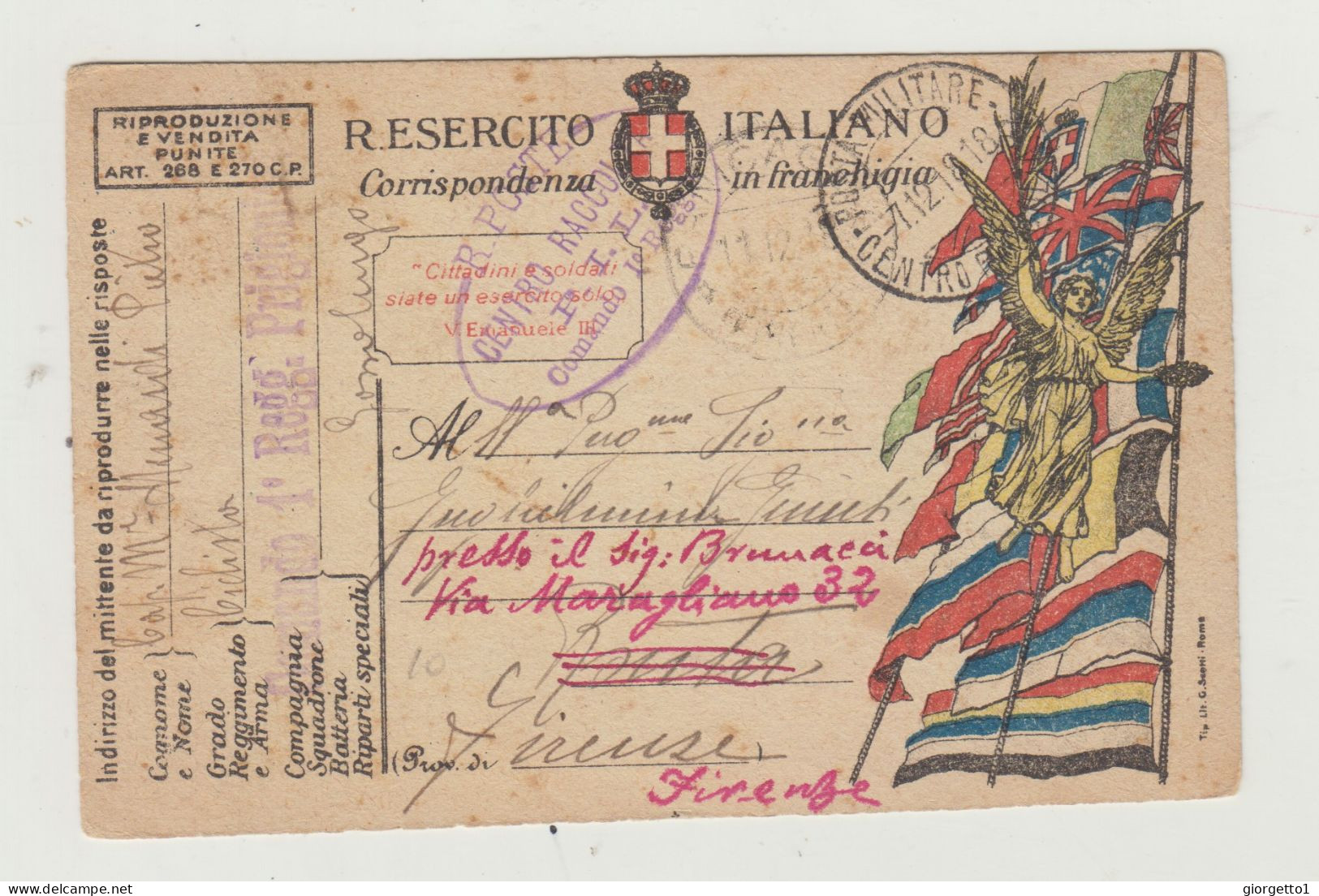 FRANCHIGIA POSTA MILITARE CENTRO RACCOLTA DEL 1918 ANNULLO COMANDO 1 REGG. PRIGIONIERI WW1 - Franchigia