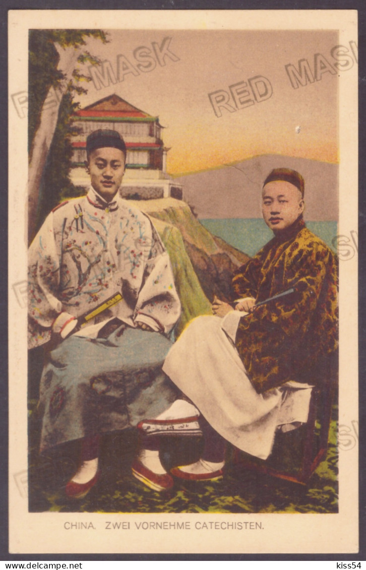 CH 80 - 22559 Two Teachers Of Religion (Catechism), China - Old Postcard - Unused - Chine