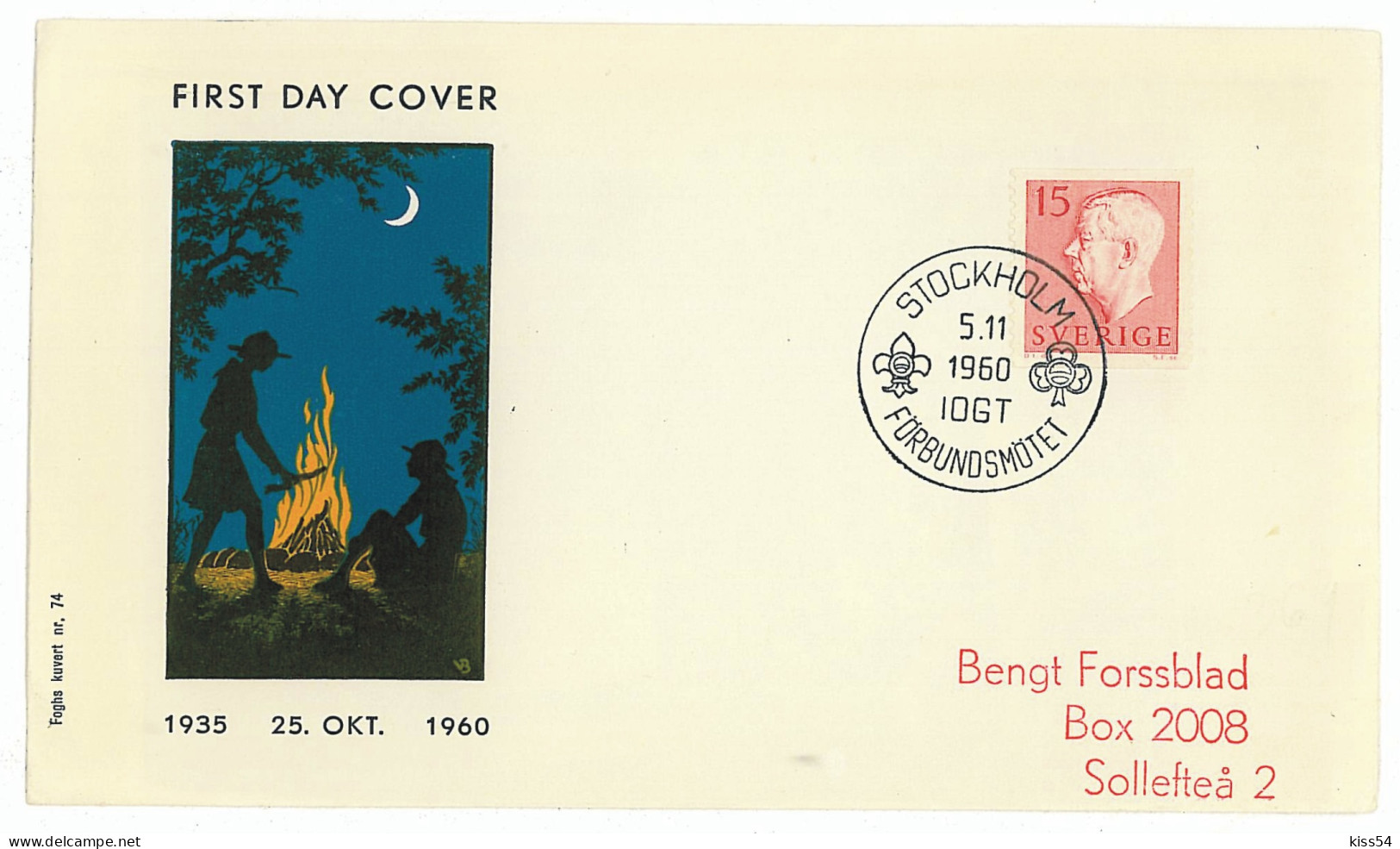 SC 51 - 369 Scout SWEDEN - Cover - Used - 1960 - Lettres & Documents