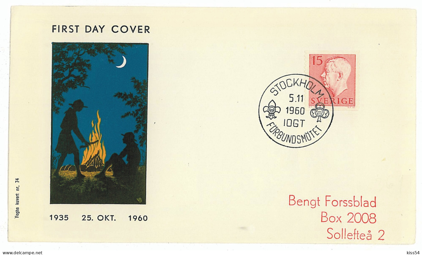 SC 51 - 369 Scout SWEDEN - Cover - Used - 1960 - Covers & Documents